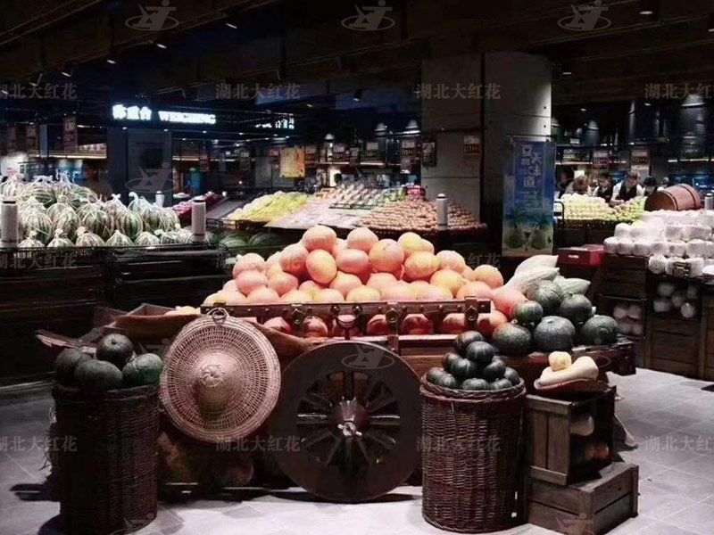 果蔬情景陳列