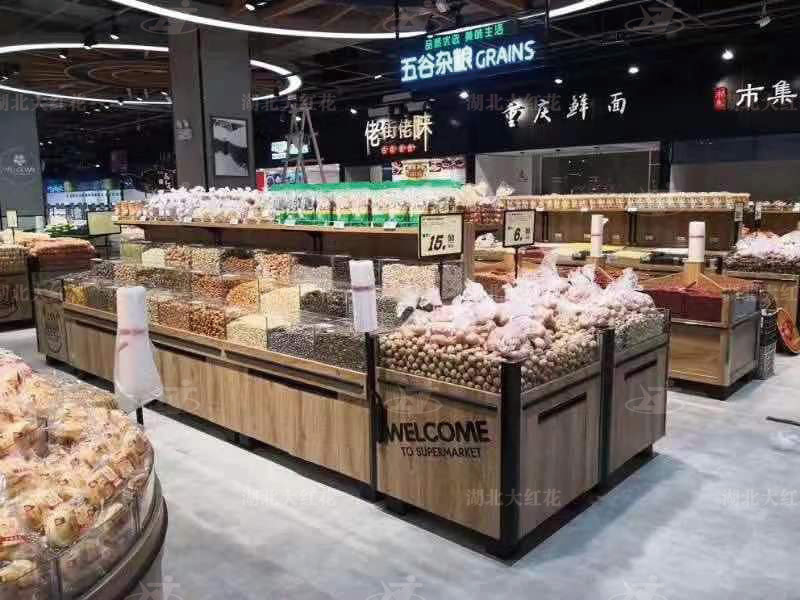 禽蛋干貨中島
