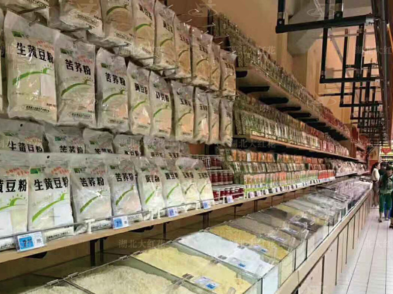 禽蛋干貨中島