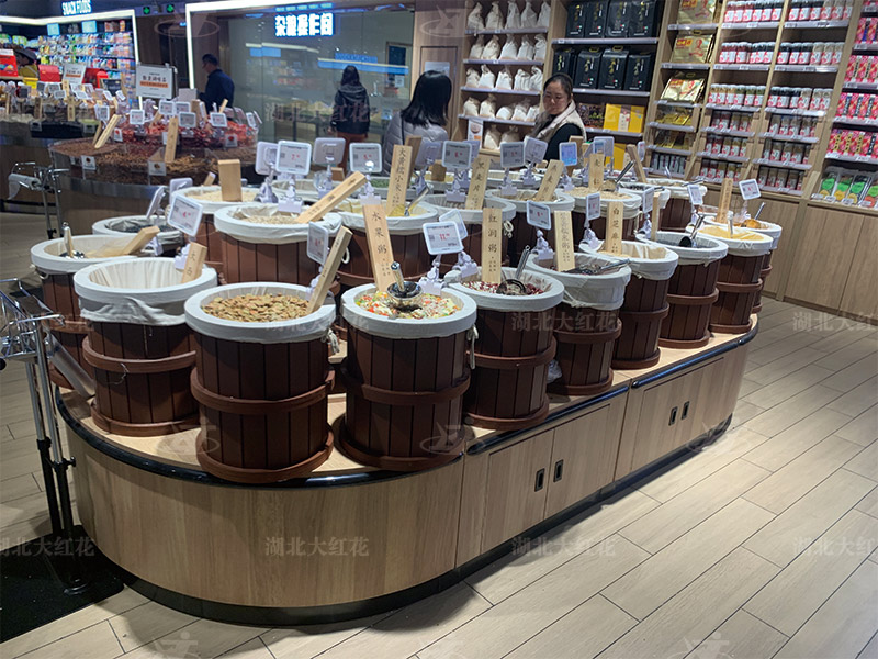 雜糧干貨中島