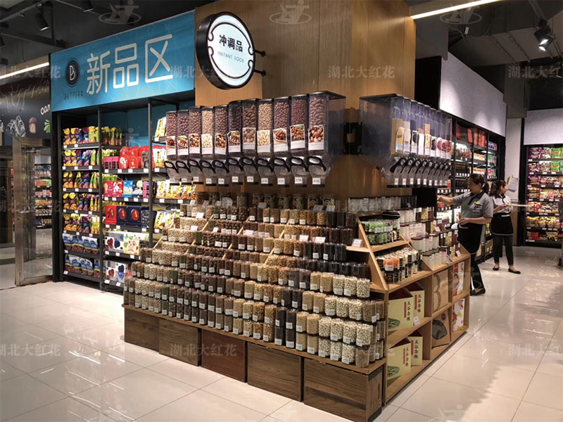 零食散稱柜