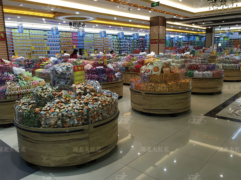 零食散稱柜