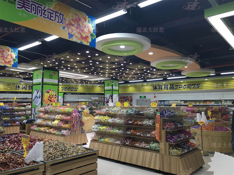 零食散稱柜