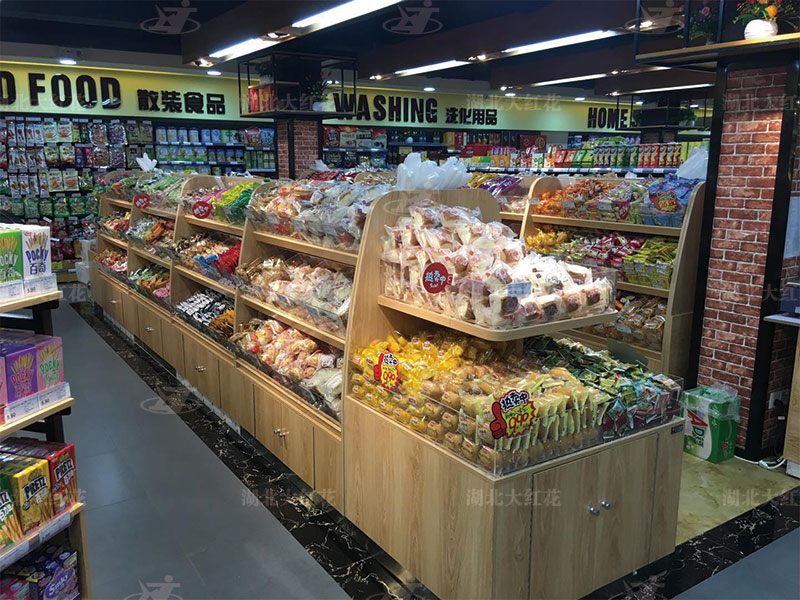 零食散稱柜