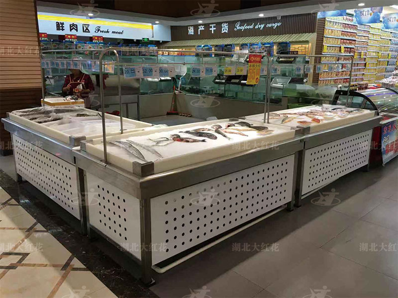 冰鮮臺