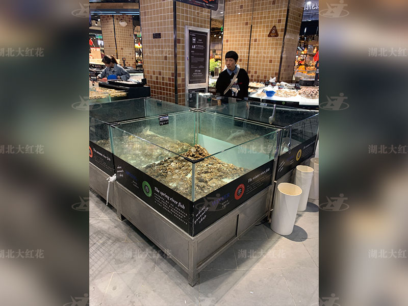 魚缸