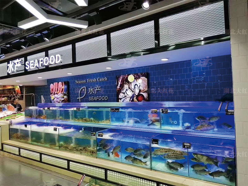 魚缸