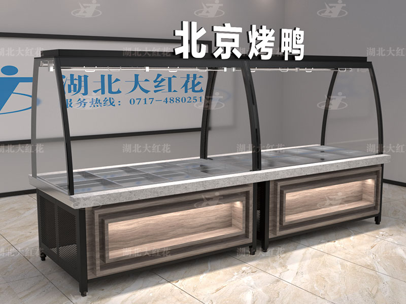 面點熟食柜