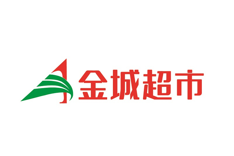 金城超市