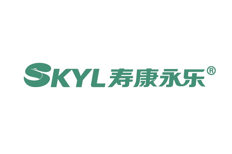 壽康永樂